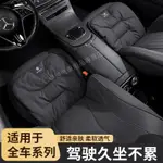 免運 適用於 VOLKSWAGEN 福斯 真抗汙坐墊 汽車座椅坐墊 POLO GOLF TIGUAN PASSAT T-