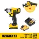 美國 得偉 DEWALT 超值優惠組合 DCF815D2+DCS312B｜ASTool 亞仕托