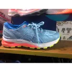 大灌體育👟 ASICS GEL-NIMBUS 21 (D) 女鞋 慢跑 訓練 寬楦 回彈 藍 1012A155-402