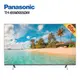 Panasonic國際TH-65MX650W 65型 4K Google TV智慧顯示器 贈基本安裝 廠商直送