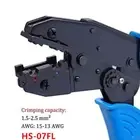 Ratchet Crimp Pliers Crimping Tool Terminal Crimper Nylon Flag Spade Terminals