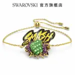 【SWAROVSKI 官方直營】MARVEL HULK 手鏈 漸層色 鍍金色色調 交換禮物