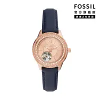 在飛比找Yahoo奇摩購物中心優惠-FOSSIL Stella 雙鑽圈縷空錶面女錶 藍色真皮錶帶