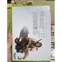 在飛比找蝦皮購物優惠-【熊愛勝電玩】xbox360 神鬼預言二珍藏版 FABLE 