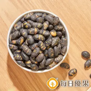 【每日優果】岩燒黑豆300G(黑豆)