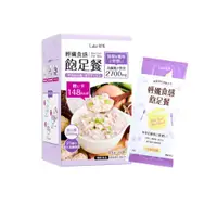 在飛比找PChome24h購物優惠-【Laler 菈楽】菈楽 輕孅食感飽足餐-芋頭咕咕雞雞（45