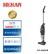 【禾聯 HERAN】3合1 手持式吸塵器-HVC-60AB02B