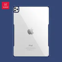 在飛比找ETMall東森購物網優惠-適用于Apple iPad pro12.9 2021保護套全