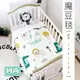 台灣製造 魔豆毯 尺寸130×100(寶寶毯、幼兒嬰兒毯、安撫毯)新生兒禮盒、彌月禮盒