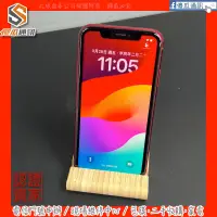 在飛比找蝦皮購物優惠-【傻瓜通訊】嚴選二手機 Apple iPhone XR｜6.