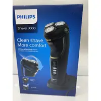 在飛比找蝦皮購物優惠-PHILIPS SHAVER3000 舒適淨刮刀鋒系統 立體