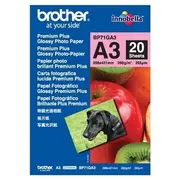 Brother BP-71GA3 Premium Glossy Paper A3, 20 Sheets, Size:297 x 420mm, Weight:260 gsm