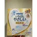 一張訂單最多3箱✨好市多 MOONY 滿意寶寶拋棄式防溢乳墊 好事多 母乳墊 COSTCO代購 液乳墊