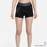在飛比找蝦皮商城優惠-Nike 女裝 緊身短褲 中腰 排汗 黑【運動世界】FB54