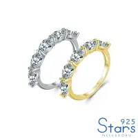 在飛比找momo購物網優惠-【925 STARS】純銀925戒指 鋯石戒指/純銀925輕