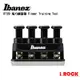 Ibanez IFT20 指力練習器 Finger Training Tool 【i.ROCK 愛樂客樂器】