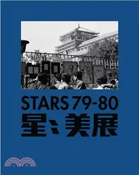 在飛比找三民網路書店優惠-Stars 79-80