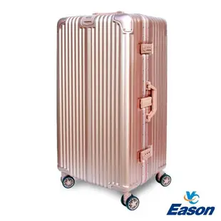 YC Eason 30吋運動鋁框避震行李箱 胖胖箱(多色可選)