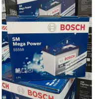 在飛比找蝦皮購物優惠-【德國品牌 Bosch (博世)】55559 SM 全新 免