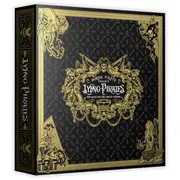 Kickstarter Lying Pirates The Race for the Pirate Throne Deluxe Edition