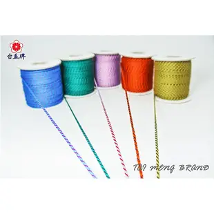 台孟牌 霧面 雙色繩 1.5mm 10色 (編織、包裝、材料、手飾配料、幸運繩、兩色、彩色線、手環、手工藝、繩子、吊繩)