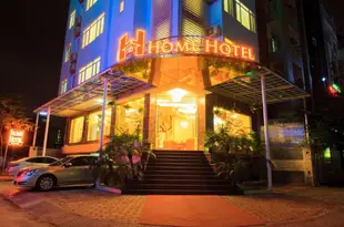 河內家園酒店Cau Giay Home Hotel Hanoi