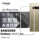 Samsung Galaxy S10 Lite 高透空壓殼 防摔殼 氣墊殼 軟殼 手機殼
