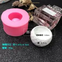 在飛比找ETMall東森購物網優惠-花盆硅膠模具多肉盆立體巧克力慕斯模果凍布丁烘焙工具香薰石膏模