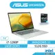 ASUS 華碩 Zenbook UX3402ZA-0422E1260P 輕薄 筆電(i7/16G/512G/EVO)