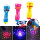 Flashlight Torch Light Children Finding Party Kids Projector Toys LED Game
