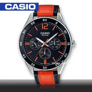 【CASIO 卡西歐】時尚經典 三眼顯示 皮革錶帶 礦物玻璃 指針男錶(MTP-E310L)