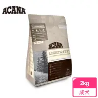 在飛比找momo購物網優惠-【ACANA 】室內犬無穀配方2Kg放養雞肉+新鮮蔬果(WD