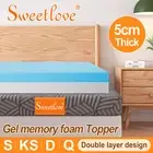 Sweetlove Memory Foam Mattress Topper COOL GEL Queen Double King Single Size 5cm