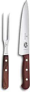 Carving Set, 2 Piece - Wood