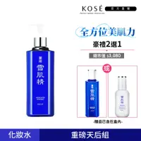 在飛比找momo購物網優惠-【KOSE 高絲】雪肌精經典爆水超值組(雪肌精500ml送2