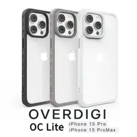 在飛比找蝦皮商城優惠-OVERDIGI OC Lite 彩鑽殼 iPhone 15