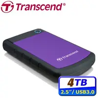 在飛比找蝦皮商城優惠-創見 H3 系列 1TB 2TB 4TB USB3.0 2.