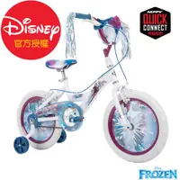 在飛比找蝦皮購物優惠-【HUFFY】迪士尼正版授權Frozen冰雪奇緣16吋兒童快