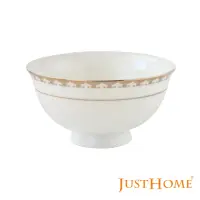 在飛比找momo購物網優惠-【Just Home】緻金高級骨瓷4.5吋飯碗/中式飯碗(碗