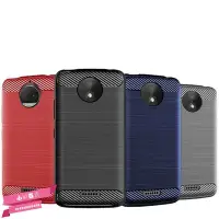 在飛比找Yahoo!奇摩拍賣優惠-適用Moto Z 2018手機Z2 force保護套Z2拉絲