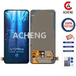 ACHENG 兼容 VIVO V17 V17PRO 1909 PD1931F_EX 1910 1919 LCD 觸摸屏數