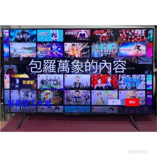 SAMSUNG 55吋4K智慧聯網液晶電視 2019年出廠 UA55NU7100W 中古電視 二手電視 買賣維修