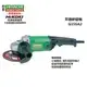 【台北益昌】日立 HITACHI G15SA2 150mm(6") 1200W 平面砂輪機 角磨機 研磨機 非 bosch makita