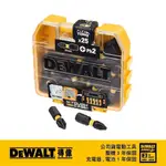 DEWALT 得偉 十字起子頭#2*25MM25支組 DT70555T-QZ