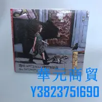 在飛比找Yahoo!奇摩拍賣優惠-華元CD 紅辣椒 Red Hot Chili Peppers