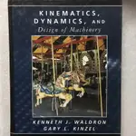 KINEMATICS DYNAMICS AND DESIGN OF MACHINERY