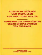 HESS SALE 1939.RUSSIAN COINS GRAND DUKE GEORGY MIKHAILOVITCH SUPER RARE SALE