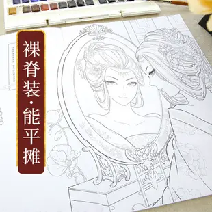 【手繪著色本 填色】紅樓夢女兒情塗色線描集手繪漫畫成人填色書教程鉛筆素描減壓畫臨摹畫冊秘密花園減壓