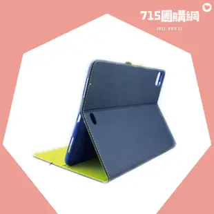 『715團購網』華碩 ASUS ZenPad 10 Z300CL (10.1吋) 平板皮套 側掀書本套 可站立 掀蓋皮套