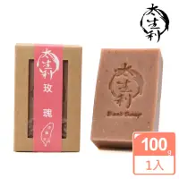 在飛比找momo購物網優惠-【太生利】100%台灣冷製玫瑰手工皂100g